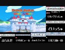 PaperMarioTheOrigamiKing 海外版を英独伊中西仏で比較してみよう・その1【ペーパーマリオオリガミキング】