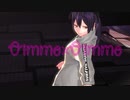 【F!MMD】Gi柏mm原e×Gこimまmeち