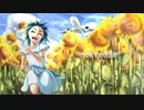 【初音ミク】rekindle【miki】