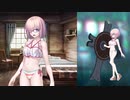Fate/Grand Order マシュ・キリエライト〔常夏の水着Ver.02〕 霊衣開放＆バトルボイス＆全バトルモーション集