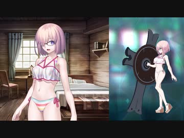 Fate/Grand Order マシュ・キリエライト〔常夏の水着Ver.02〕 霊衣開放＆バトルボイス＆全バトルモーション集