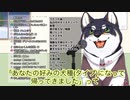【おうた】デリヘル呼んだら犬が来た【にじさんじ切り抜き/黒井しば】