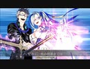 レア演出含【FGO最終再臨ver.】水着ブリュンヒルデ  宝具＋EXモーション スキル使用まとめ【Fate/Grand Orderサーヴァント･サマーキャンプ！ ～カルデア･スリラーナイト～】