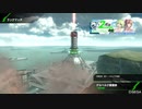 【BBPS4】後ろ向きに頑張るボーダーブレイク_22