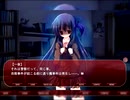 「NOeSIS02-羽化-」を実況！～１６～