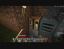 のんびり行こうマインクラフトその10