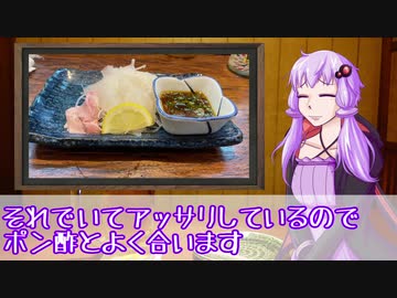くだまきひとり呑み～手書きメニューの店～