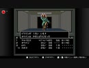【switch】オレサマオマエマルカジリ3【真・女神転生】