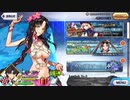 Fate/Grand Orderを実況プレイ サマーキャンプ編　Part1