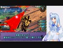[exvs2]葵ちゃんのぶらりエクバ道中part6-1