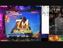 CR火曜サスペンス劇場 真相の扉～22の過ち～ / リボンプレミアム No.74「犯人全員自供！」