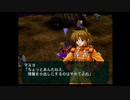 （PS2）ナムコクロスカプコン　プレイ動画80　by　KANAN