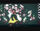 【MMD艦これ】瑞穂で他人事の音がする