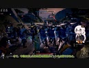 【コンカラーズ・ブレード】鉄流港（水上船行）の戦い　あかりが征く中世戦争ゲーム　その15
