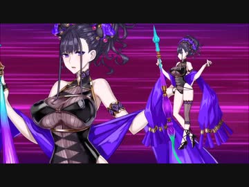 【FGO水着イベ】水着紫式部(ライダー) 宝具＋EXモーション スキル使用まとめ【Fate/Grand Orderサーヴァント･サマーキャンプ！ ～カルデア･スリラーナイト～】