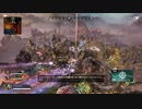 Apex Legends 野良戦26