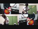 【七瀬仁奈】salamander 演奏してみた【こまたる】