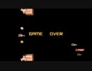 【Steam】R-TYPEⅡ 3Dモード 地形表示バグ【R-Type Dimensions EX】