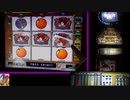 週刊メダルゲーム⑰