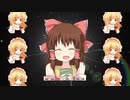 【再】Saradaba Planet Wars☆.sdvx