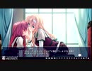 恋する乙女と守護の楯 Re:boot The "SHIELD-9" 02
