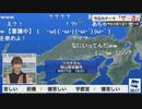 【眞家泉】「どんだけ暇やねん」に対するいずみんの回答【あいりん被弾】