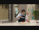 2020/08/14　[お昼はチェッQ！ワクワク14]　毎日のお料理を簡単便利に!お助けキッチングッズ  司  　＜ＱＶＣ福島＞