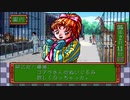 【初見実況】とき(どき、)めき(っと心が折られる)メモリアル！　Part８