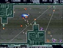 グラディウスIII(GRADIUS III) for X68000【2018年~ 制作中】W.I.P.#3