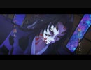 【鬼滅のMMD】邪魔【上弦の壱】