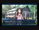 「サーヴァント･サマーキャンプ！ ～カルデア･スリラーナイト～」_2
