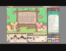 編集者に助けは来ない【おえかきの森#４】
