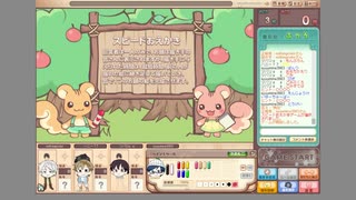 編集者に助けは来ない【おえかきの森#４】