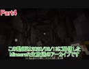 【Minecraft】0から村を発展させる Part4【生放送アーカイブ】