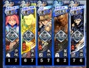 【三国志大戦6】駄君主がケニアで遊ぶそうです1195