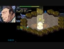 【バルドスカイ】ES40層RTA 53:19（無編集）