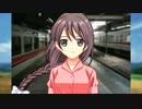 【#23】鉄道むすめDS【実況】