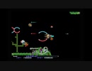 【XBLA】R-TYPE 1周目を普通にプレイ【R-Type Dimensions】