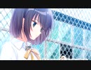 【アオナツライン】実況動画(10)夏だ、海だ！アオナツラインだァあああああ！！