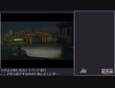 【デス・ロード】Hard Truck Apocalypse: Rise of Clansプレイ動画 Part17(追加シナリオ)【トゥ・エドモントン】