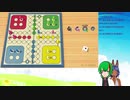 【コラボ配信】第四回わかぎんさんとアソビ大全やってくよ5-1