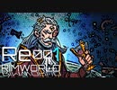 [実況]　Re:俺のハーレムと時々王家01 ”RimWorld”