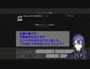【マイクラ】エンドに幽閉されながら登録者7万人を迎える長尾景【にじさんじ切り抜き】
