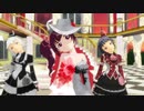 【魔王エンジェル】朝比奈りん＆赤肩のライアーダンス【MMD】