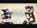 【帽子と世界を巡って】新約・帽子世界 part140
