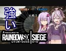 オレゴン最強のリスキルポイントで敵を迎え撃つ花ちゃん【Rainbow Six Siege】