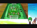 【コラボ配信】第四回わかぎんさんとアソビ大全やってくよ5-2
