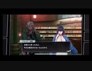 【ヒプノシスマイク】1ミリは知ってるにわかがdisりdisられるようだが【オルタナティブラップバトル】　Part 29