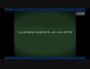 「サーヴァント･サマーキャンプ！ ～カルデア･スリラーナイト～」_3