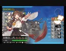また×16 会社勤めに戻った(?)人が艦これイベをやってみた その１１６